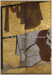 the art works of Samurai