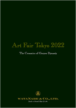 アートフェア東京2022